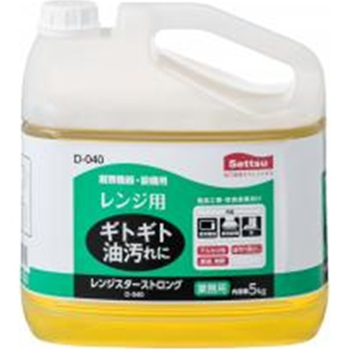 攝津 レンジスターストロング 5kg