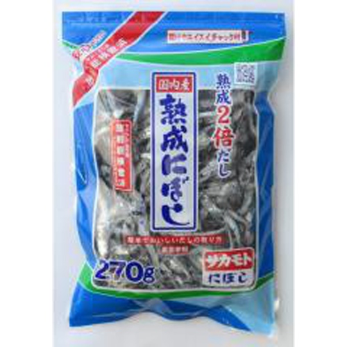 サカモト 国内産熟成にぼし270g