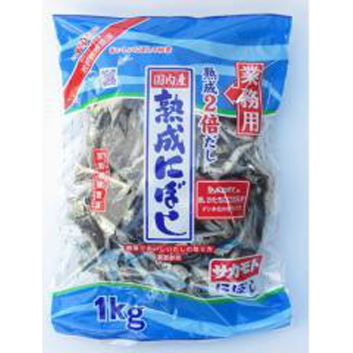 サカモト 熟成にぼし 1kg(業)