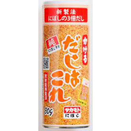 サカモト かけるだしはこれ 卓上缶80g