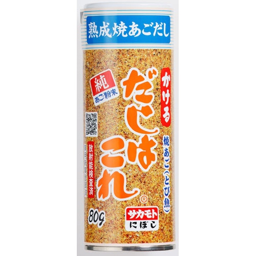 サカモト かける焼あご 卓上缶80g