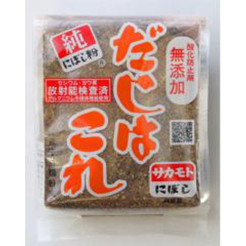 サカモト だしはこれ 300g