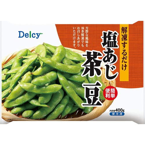 デルシー(冷食)塩あじ茶豆 400g