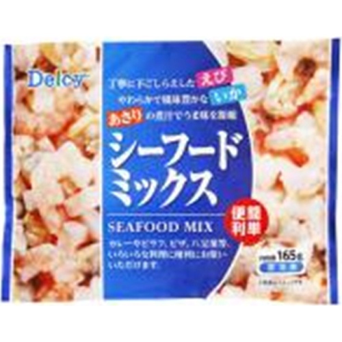 デルシー(冷食)シーフードミックス 165g