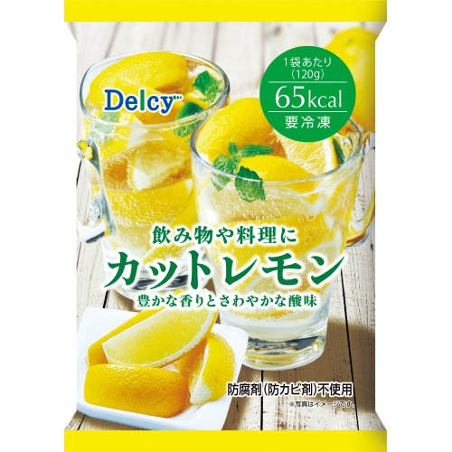 デルシー(冷食)カットレモン120g