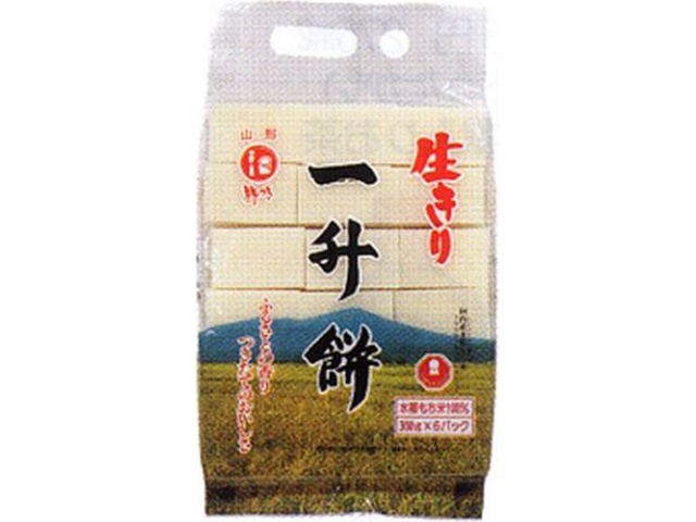 城北麺工 生きり一升餅1.8k g