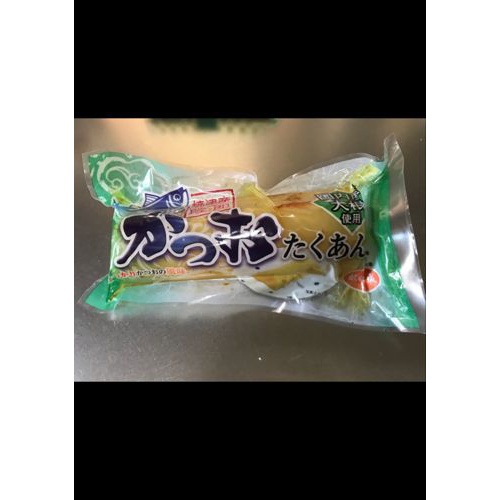 塩野 かつお沢庵ハーフ 1個入り