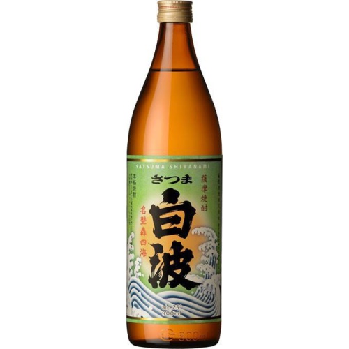 薩摩 25°白波 900ml