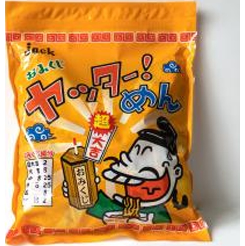 ジャック おみくじヤッター!めん 3g×70個【06/11 新商品】