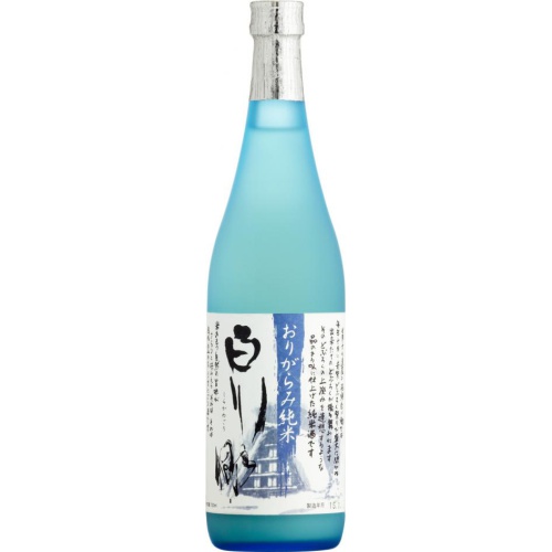 白鶴 おりがらみ純米 白川郷720ml