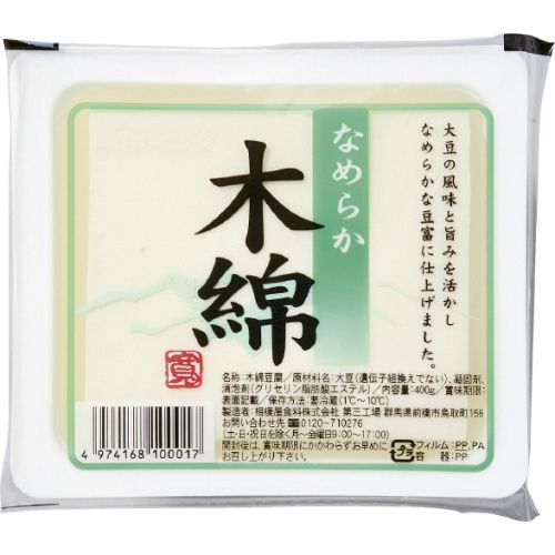 相模屋 なめらか木綿とうふ 400g