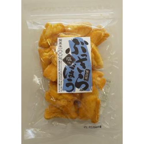 佐藤米菓 ぶっきらぼう 塩味135g