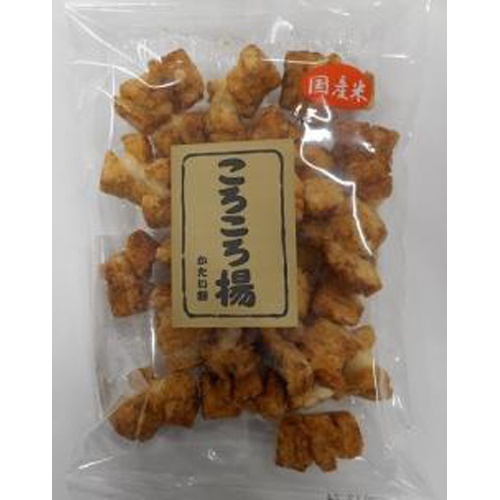 佐藤米菓 ころころ揚 170g