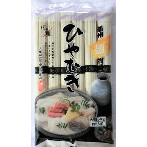 高尾 播州麺物語 ひやむぎ540g