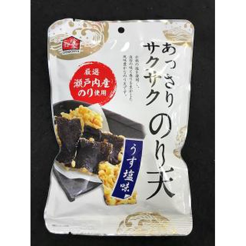 久慈 珍呑家あっさりサクサクのり天うす塩味 45g