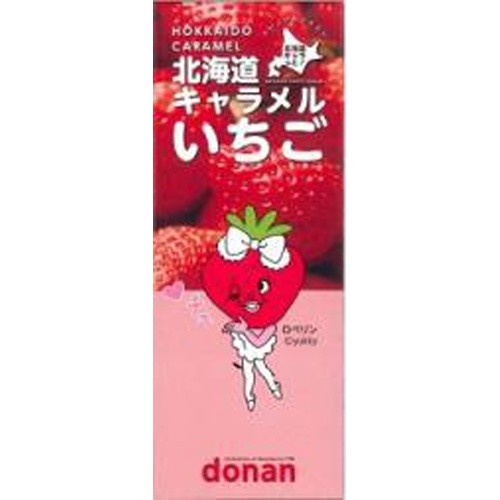 道南 北海道いちごキャラメル 18粒【07/19 新商品】