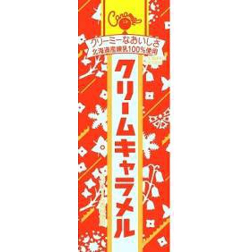 道南 クリームキャラメル 18粒【07/19 新商品】