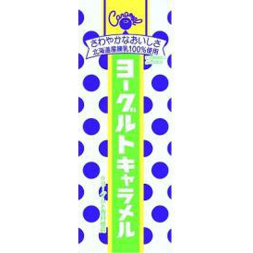 道南 ヨーグルトキャラメル 18粒【07/19 新商品】