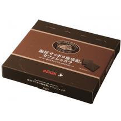 道南 珈房サッポロ珈琲館カフェショコラ72g