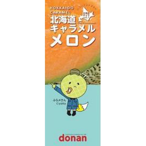 道南 北海道メロンキャラメル 18粒