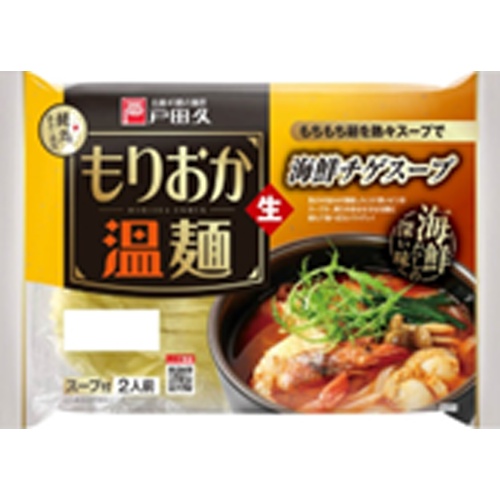 戸田久 もりおか温麺海鮮チゲスープ 298g【09/01 新商品】