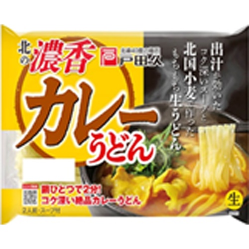 戸田久 カレーうどん 320g【09/01 新商品】
