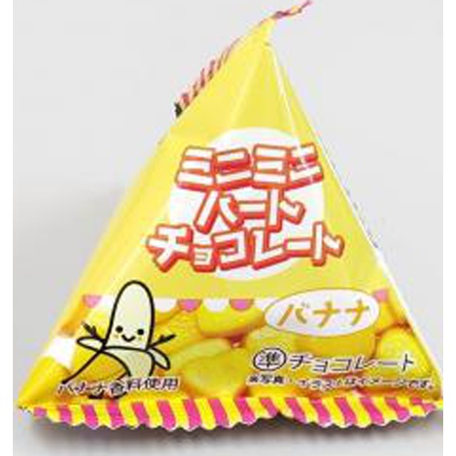 タカオカ ミニミニハートチョコバナナテトラ10g