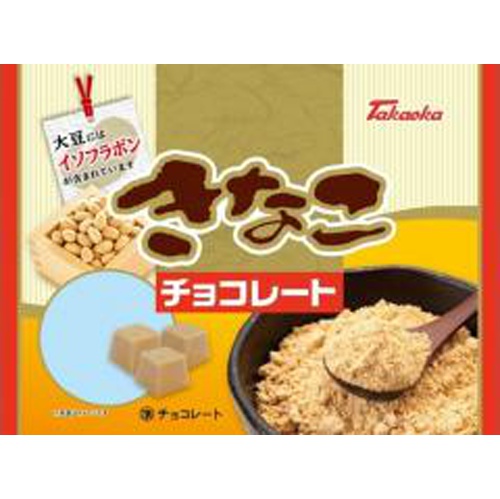 タカオカ きなこチョコレート 135g