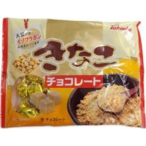 タカオカ きなこチョコレート 125g【09/01 新商品】