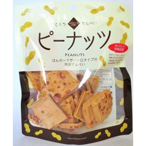 東北みやげ ひとくちせんべい ピーナッツ67g