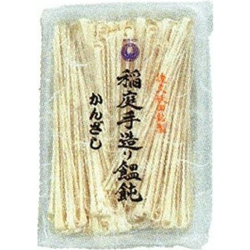 後文 稲庭うどんかんざし 30 0g