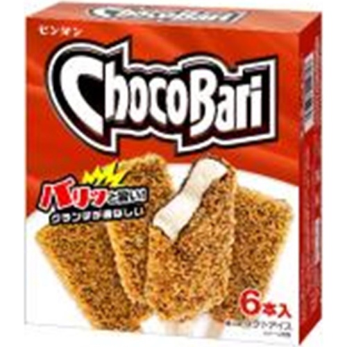 センタン チョコバリマルチ52mlx6