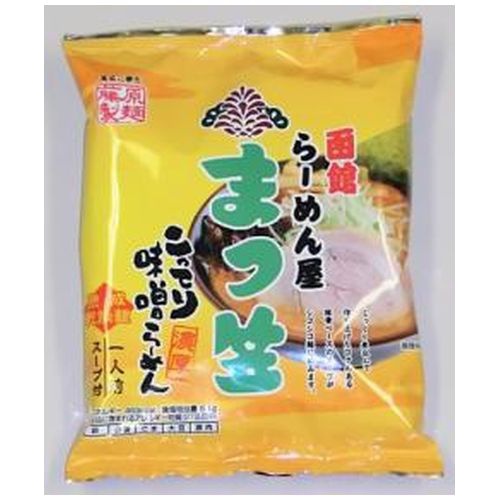 藤原 函館らーめん屋まつ笠 こってり味噌