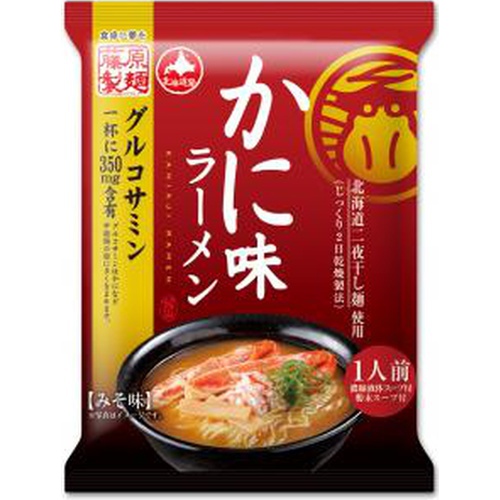 藤原 かに味ラーメンみそ味 1人前