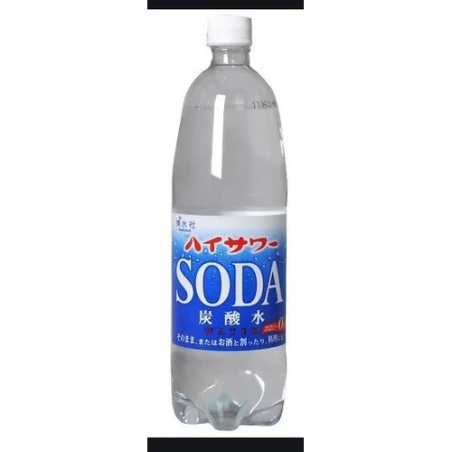 ハイサワー SODA炭酸水 P1L