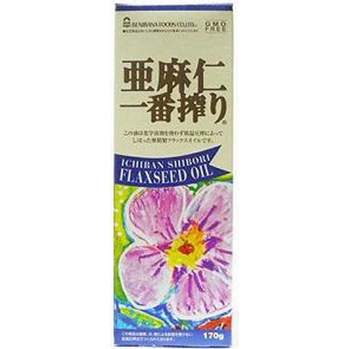 紅花食品 亜麻仁一番搾り 170g