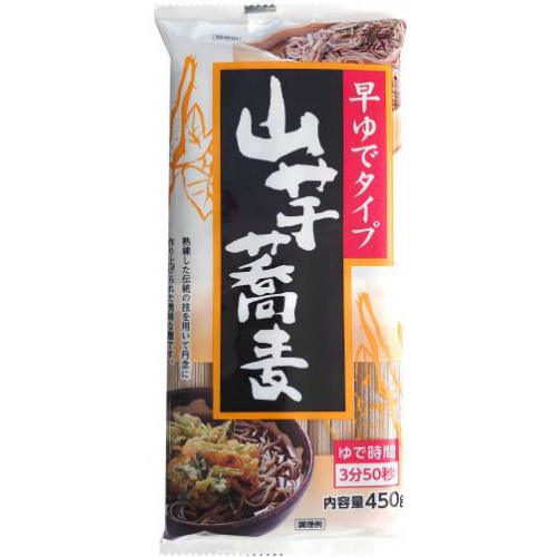 ヒガシマル 山芋蕎麦 450g