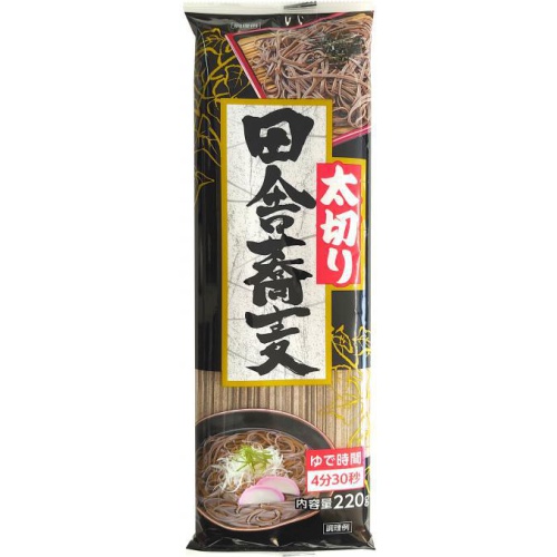 ヒガシマル 太切り田舎蕎麦 220g