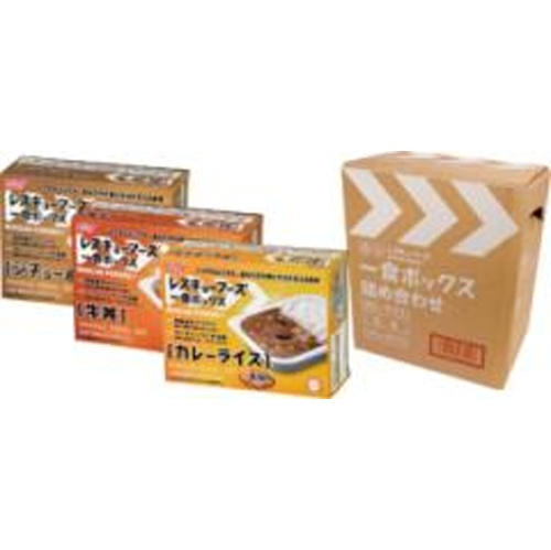 レスキューフーズ一食ボックス詰め合わせ
