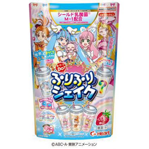 ハート ひろがるスカイ!プリキュアふりふりシェイク
