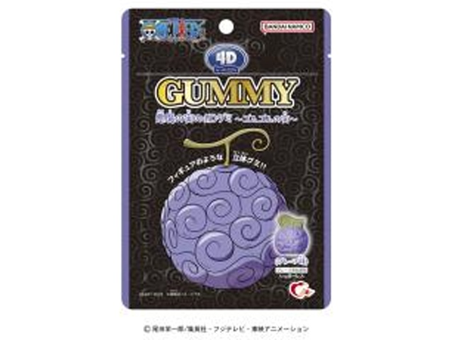 ハート 4Dグミ/悪魔の実【12/15 新商品】