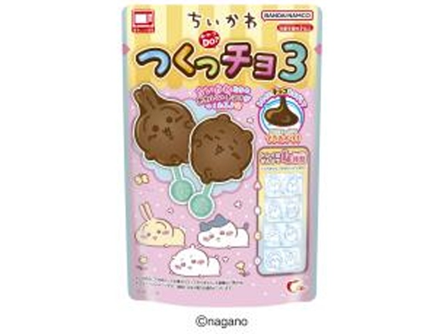 ハート ちいかわつくっチョ3【01/19 新商品】