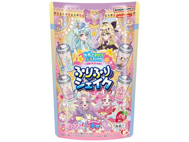 ハート 探偵プリキュア!ふりふりシェイク【01/26 新商品】