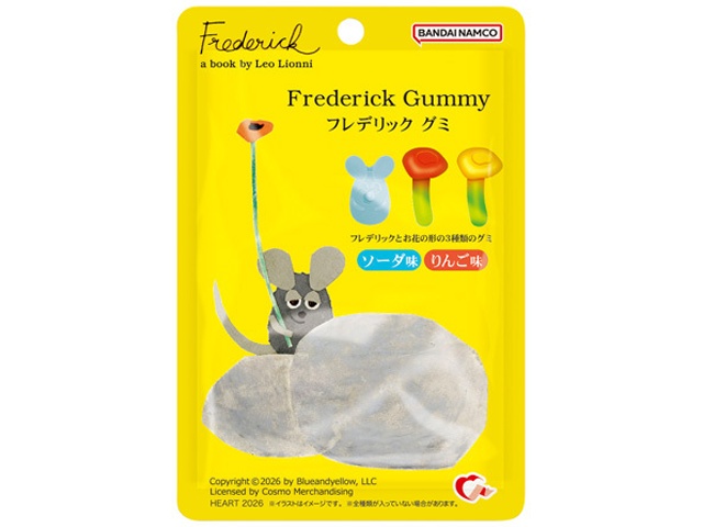 ハート フレデリックグミ【03/23 新商品】