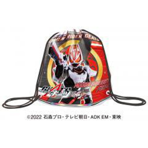 ハート 仮面ライダーギーツ 肩かけ袋