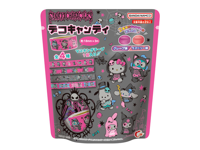ハート サンリオキャラクターズ デコキャンディ【08/25 新商品】