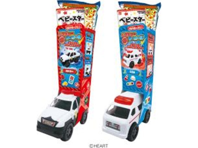 ハート レスキューBIGカーブーツ【10/27 新商品】