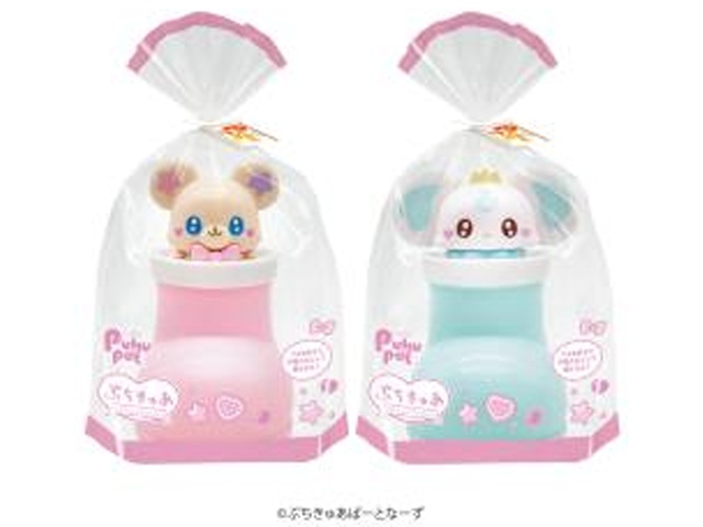 ハート PukuPotぷちきゅあ【10/27 新商品】