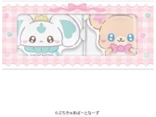 ハート ぷちきゅあツインぷちトレイ【10/27 新商品】