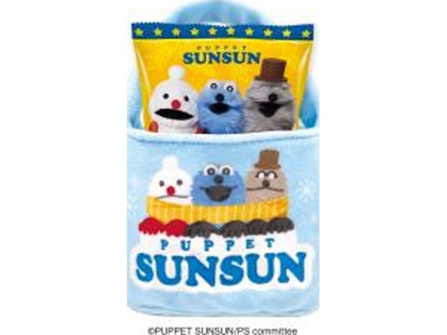 ハート パペットスンスンおかしミニバッグ【10/27 新商品】